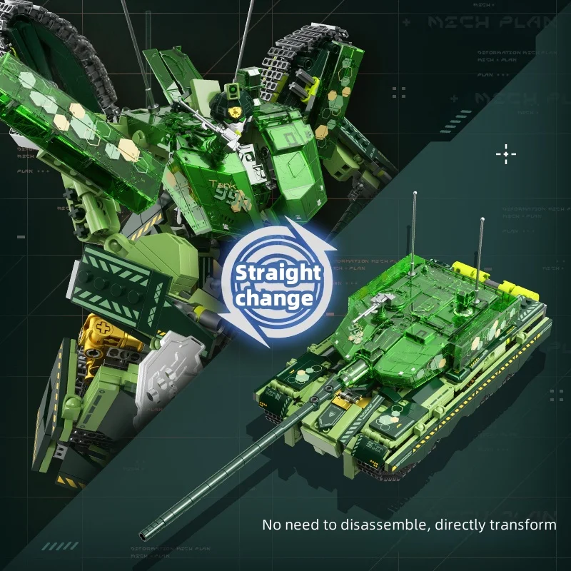 

Longyuan Heavy Armor Building Blocks Building Set, can be freely transformed into heavy armor and land tank forms, boys' gifts