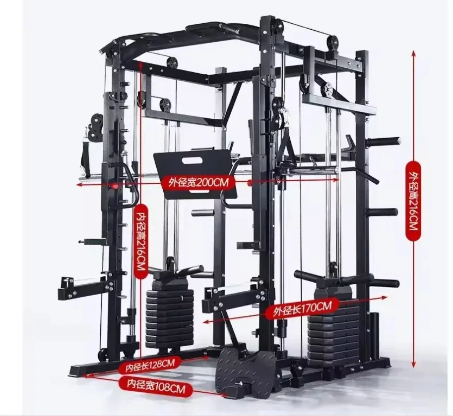 Comprehensive Fitness Rack Home Gym Training Equipment Multi-Functional Smith Machine Bench Press