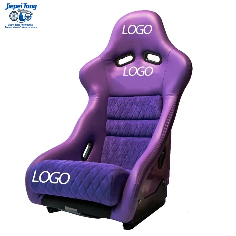 Universal with Slide Rail Support, Customizable Personalized Pattern Racing Car Seat Modification