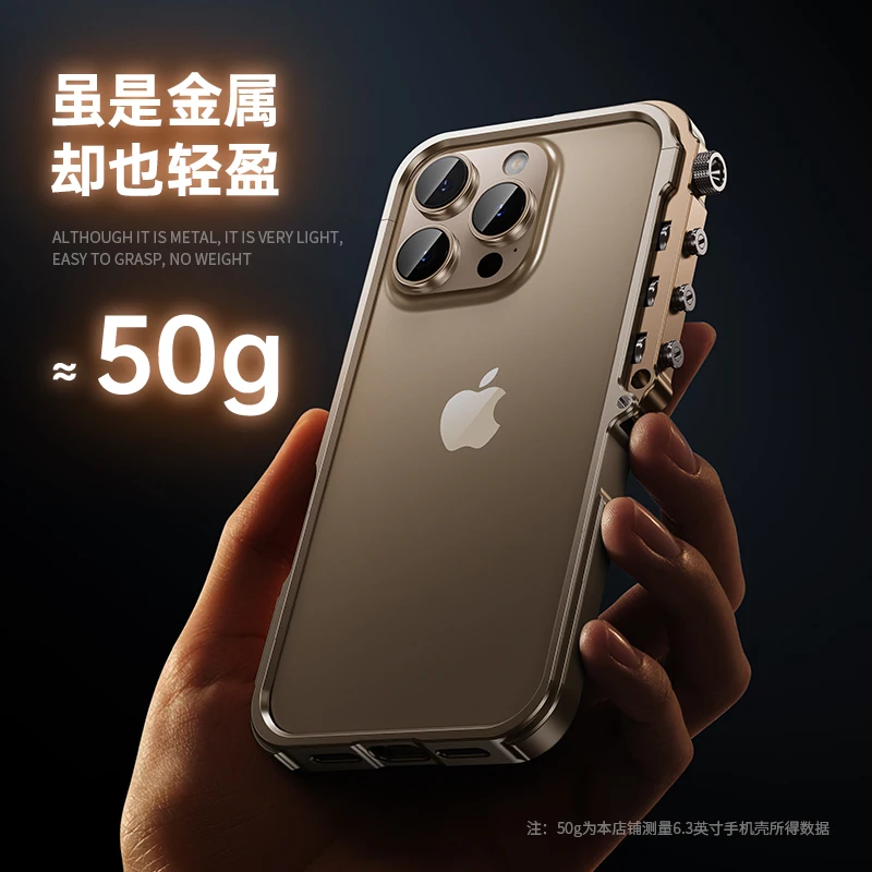 Luksusowe, wytrzymałe etui na telefon z metalową ramką, przeznaczone dla modeli iPhone 18 Pro Max, 16, 15, 17 Pro Max Plus – zapewnia ochronę przed upadkami, a ramka wykonana jest ze stopu aluminium. — zdjęcie produktu 4