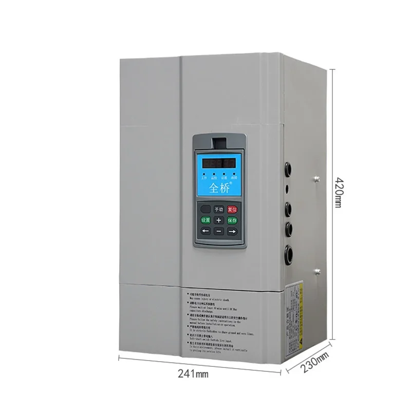 30kw Electromagnetic Heating Equipment, Energy-saving, Variable Frequency Electromagnetic Induction Heater, Wide Inductance