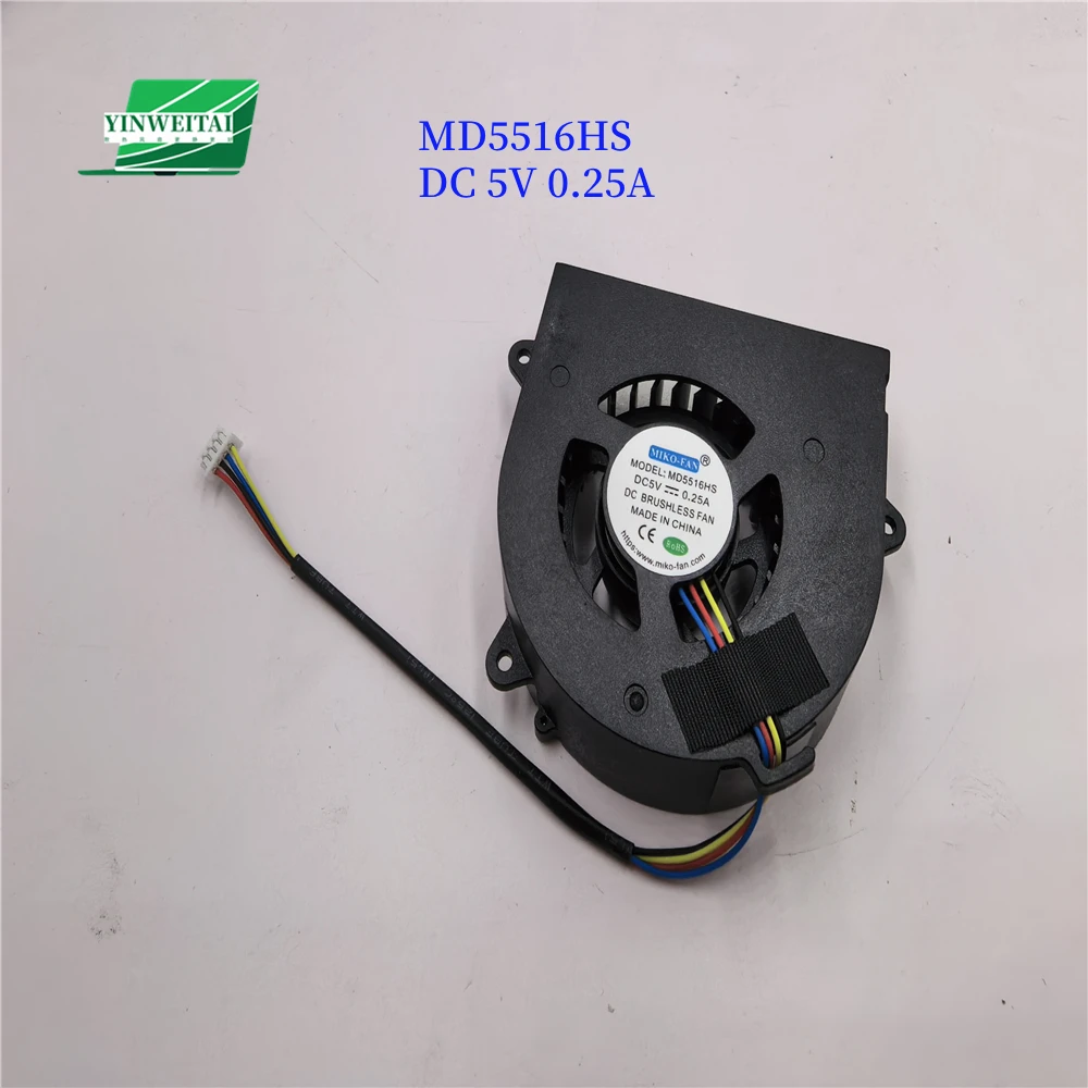 Cooling Fan for Topton F11 Mini PC Gamer MIKO-FAN MD5516HS MD7506HS DC 5V cooling fan