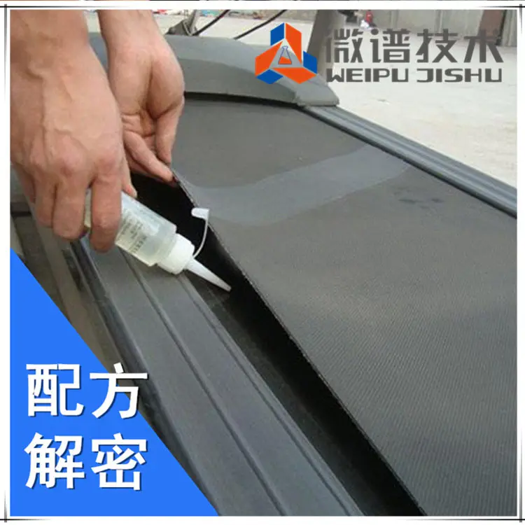 for Treadmill general lubricating oil, silicone oil, running belt running board maintenance oil, fitness equipment oil   Yijian