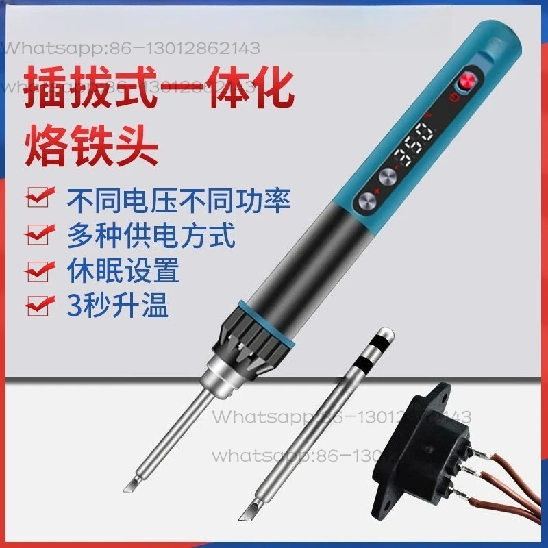 Portable intelligent electric soldering iron welding tool