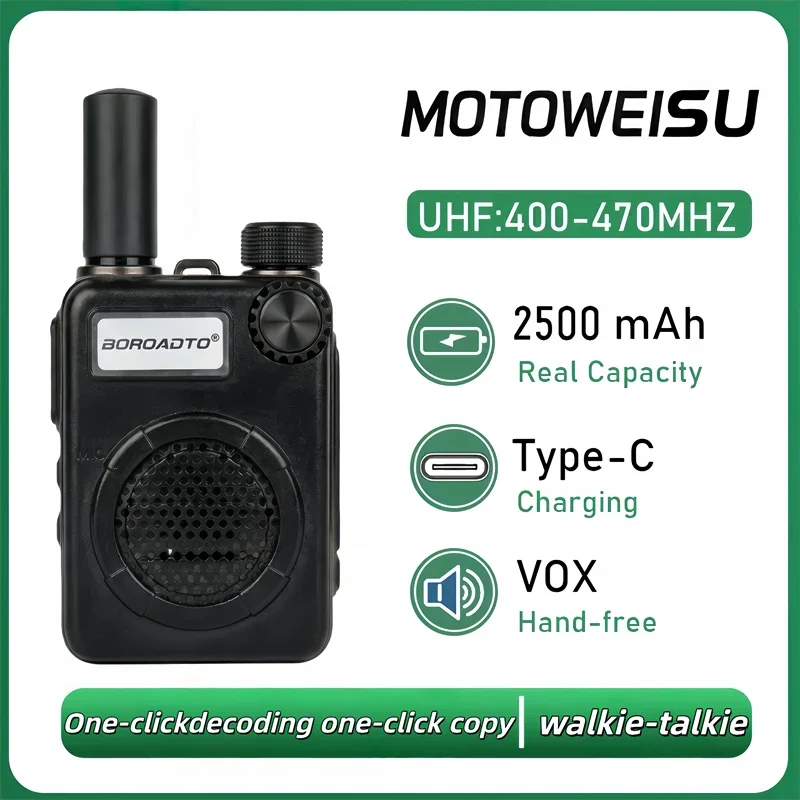 جهاز اتصال لاسلكي صغير USB شحن PMR/FRS راديو ثنائي الاتجاه ثنائي PTT طويل المدى محمول للاتصالات المكتبية في الفندق والمقهى