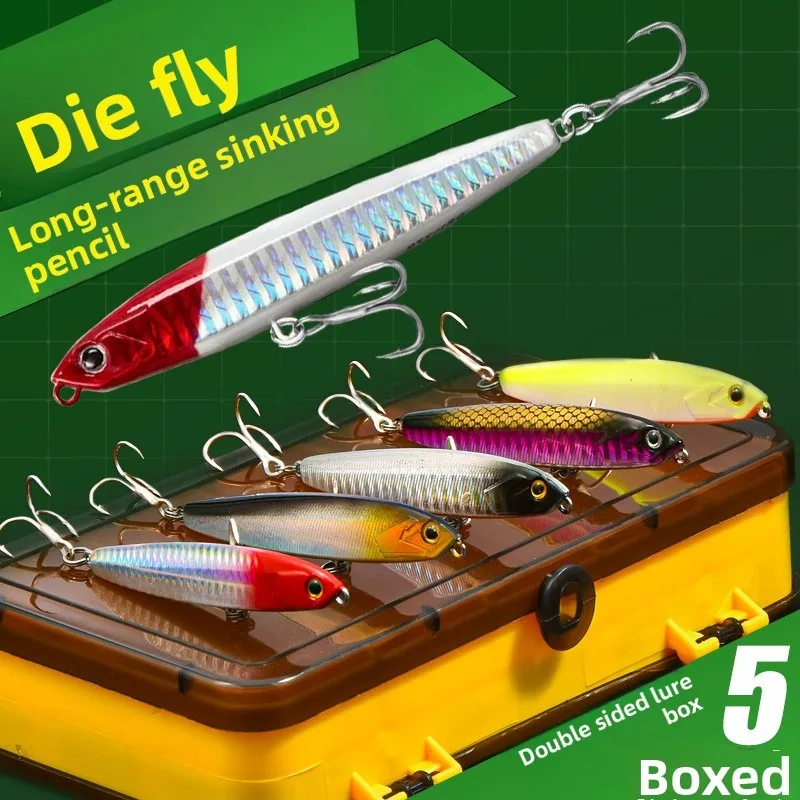 Pencil lure, flying ghost, second generation, long-range throwing, sinking, slow sinking, seawater, fresh water, kill