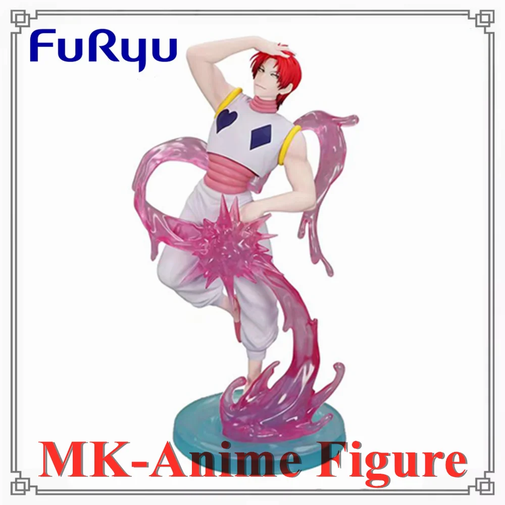 Original Furyu Exco…