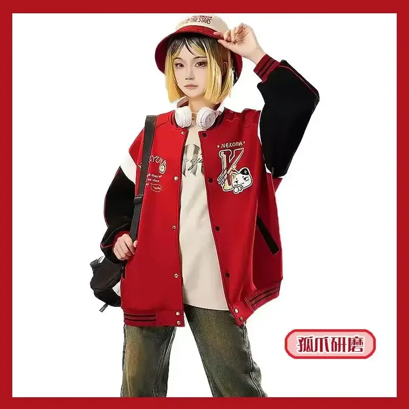 Anime Haikyuu!!、 shoyo hinata kozume kenma oikawa tooru Baseball Uniform Freizeit Jacekt Cosplay Kostüm Unisex Mäntel Geschenk