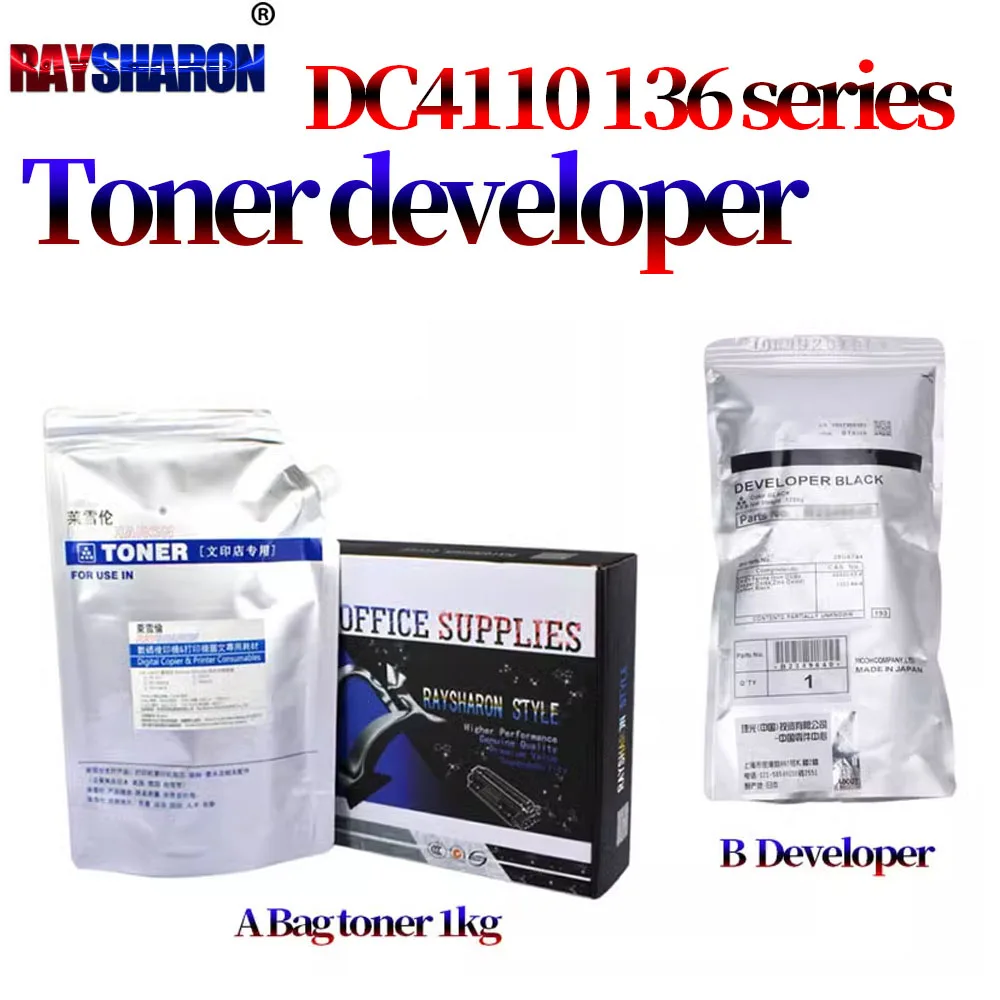 Developer Toner Powder For Use in Xerox DocuCentre 4110 4112 4127 4590 4595 1100 900 D95 D125 D110 D136 6000 7000 6080 7080