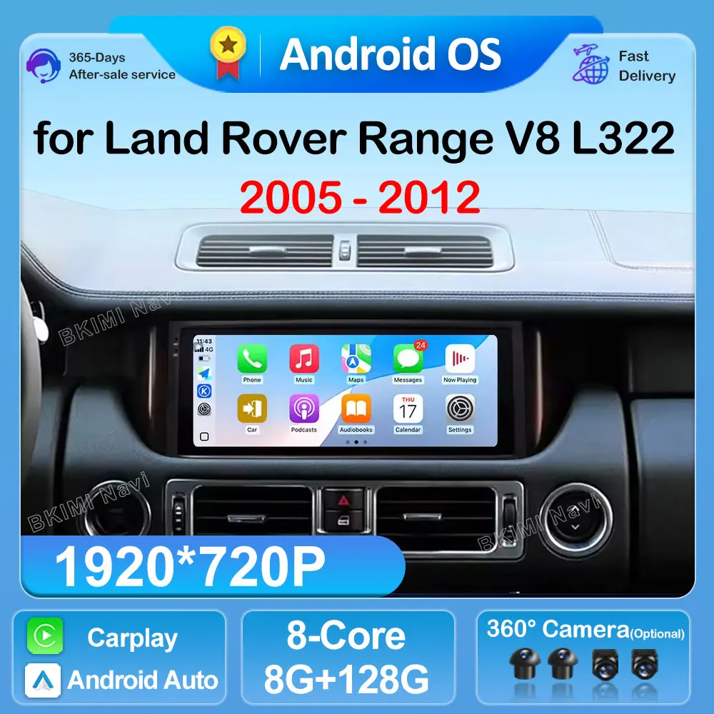 

Автомобильная магнитола Android 16 10.25 дюймов для Land Rover Range V8 L322 2005-2012 с GPS-навигацией, мультимедийным видеоплеером, 4G и Carplay