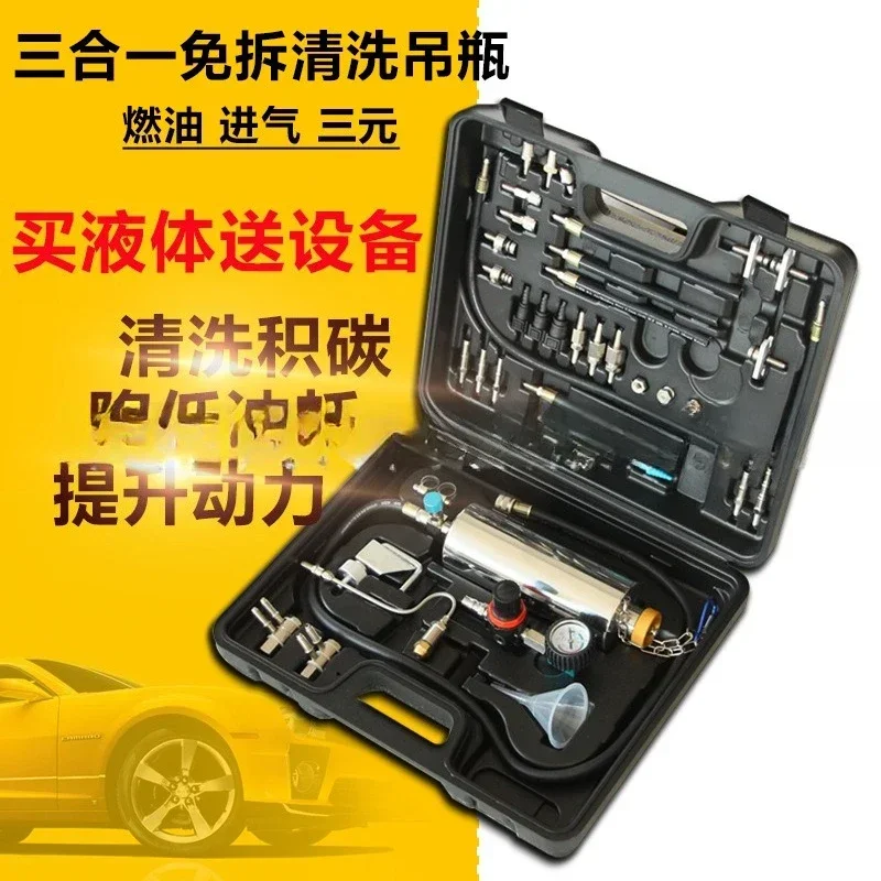 Disassembly-free three-in-one cleaning oil converter carbon deposition three-way catalytic converter to improve power