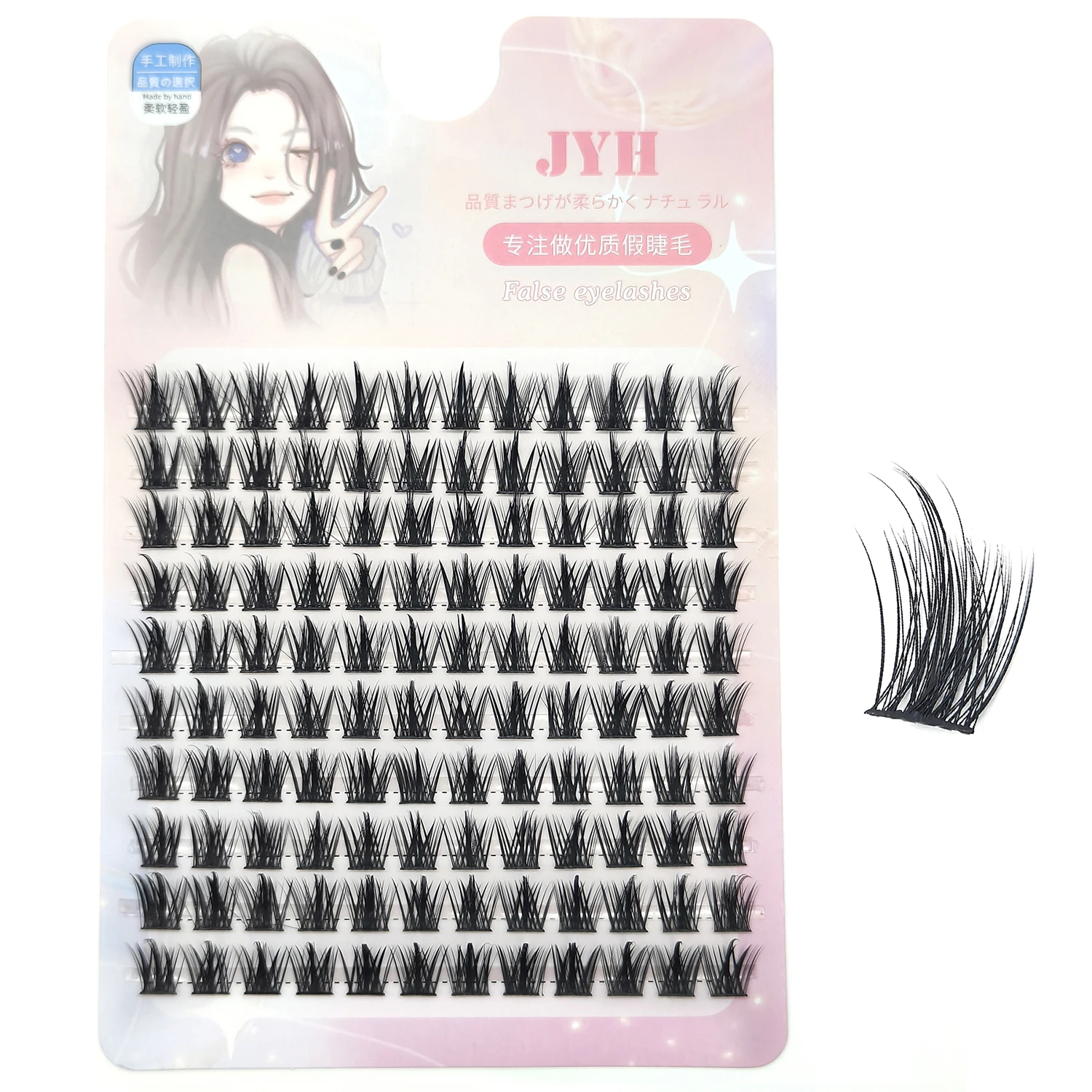 ADIYA Big Capacity DIY Eyelash Extension Firm Easy-grafting Eyelashes Soft Ribbon Individual False Lashes Cluster at Home Makeup