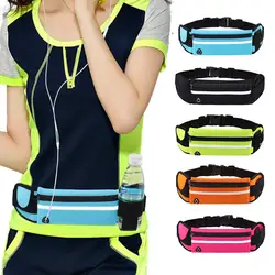 Sports Running Waist Bag Multi-functional Fitness Marathon Waterproof Phone Water Bottle Cycling Storage Waist Bag For Men