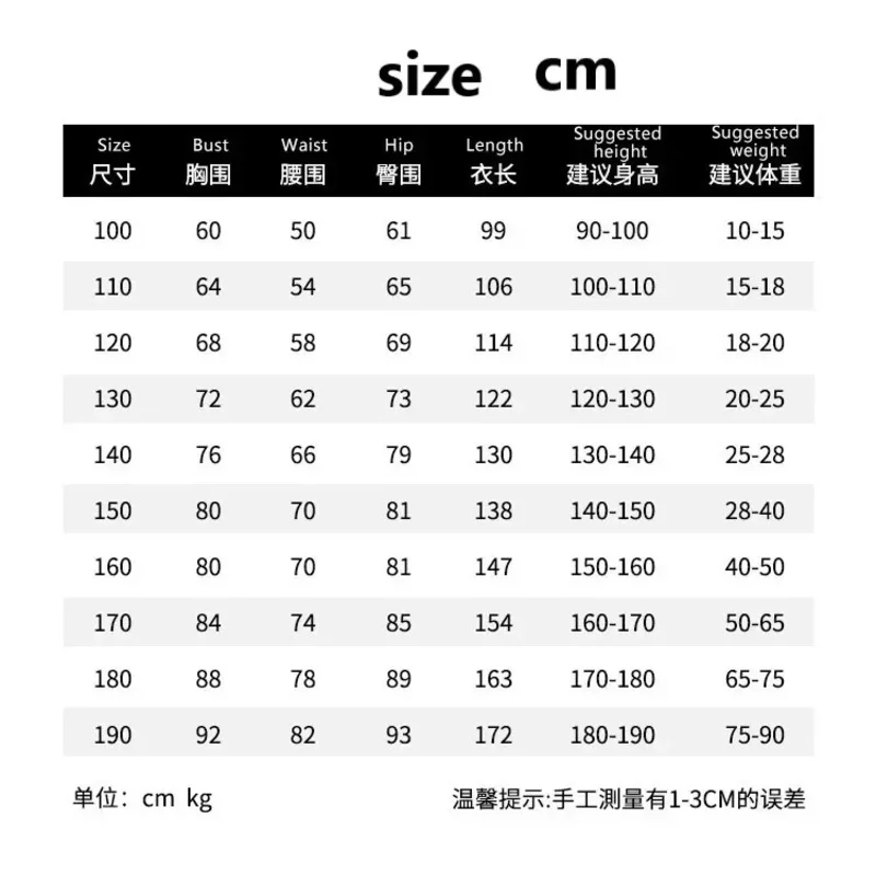 2025 yiyi Cannibal Flower Jumpsuit Halloween Festival Horror Cosplay Bodysuit Costume for Children and Adults Bizarre Story Clot