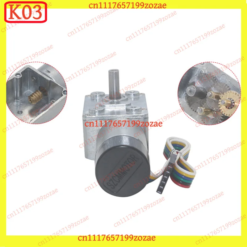 k3 JGY-370 DC Worm Gear Motor 6V/12V/24V, Single Shaft with Encoder & Self-Locking Auto Parts
