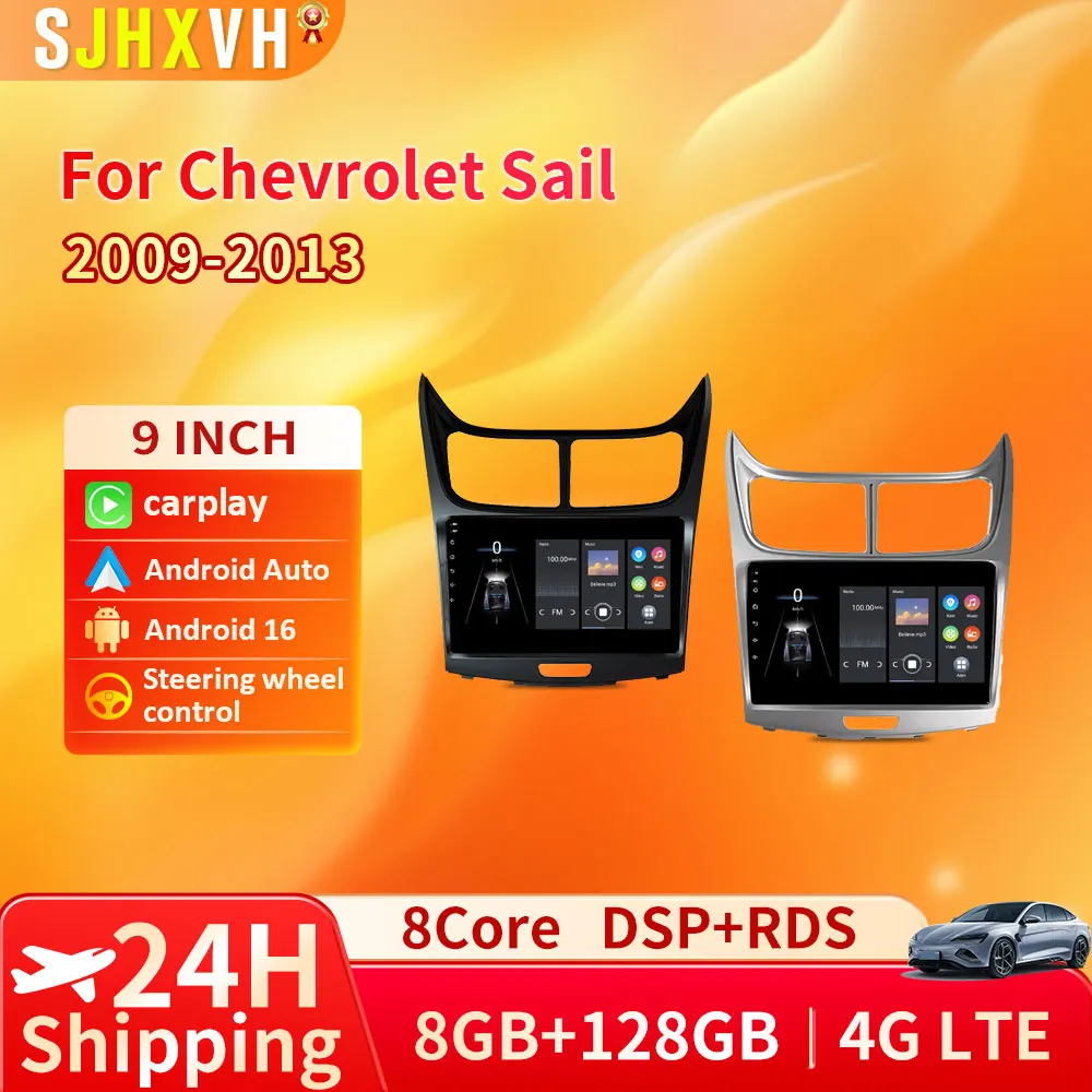 

Car Radio Carplay For Chevrolet Sail 2009 - 2013 GPS Navigation Video Android Auto Stereo Multimedia Player 5G Wifi No 2din