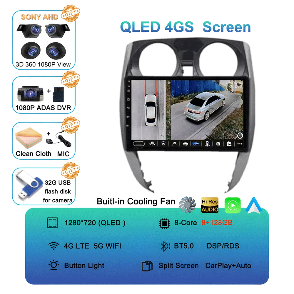 Android 16 Auto voor Nissan Note 2 E12 2012 - 2021 autoradio 2 Din stereo multimediaspeler GPS navigatie Carplay WIFI+4G