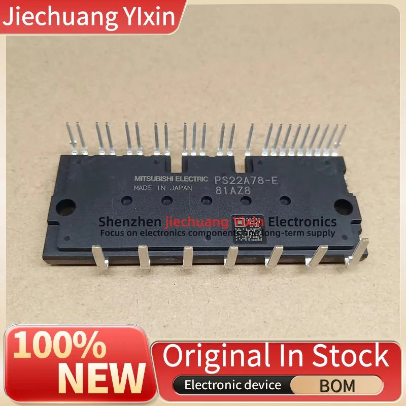 PS22A78-E PS21A7A PS22A73 PS22A76 PS22A79 PS21A79 PS22A74 Airconditioning module Spot goods