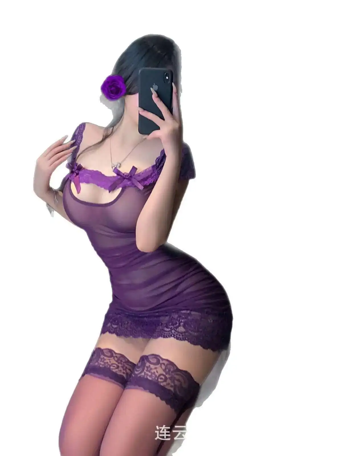 Mini robe portefeuille en dentelle violette, t-shirt violet, pur désir, tentation, vêtements de nuit émotionnels, robe élégante et douce RI33