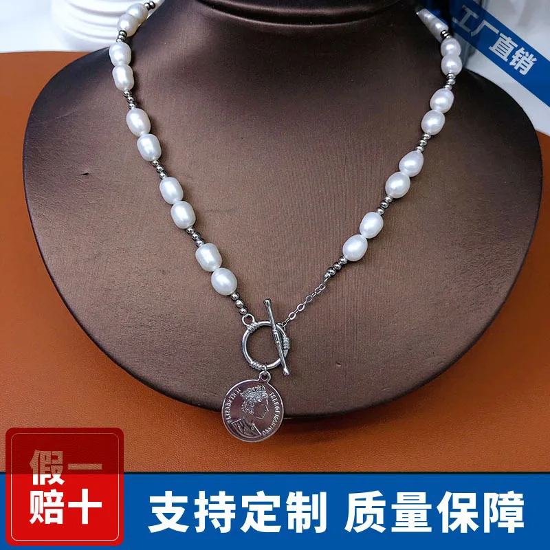 

Irregular Baroque Natural Freshwater Pearl Necklace for Women, Light Luxury New Style, Minimalist Choker, Simple Collarbone Chai