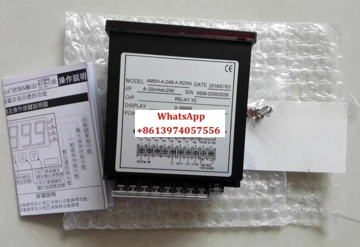 AM5H-A-2A6-A-R2NN D… - image