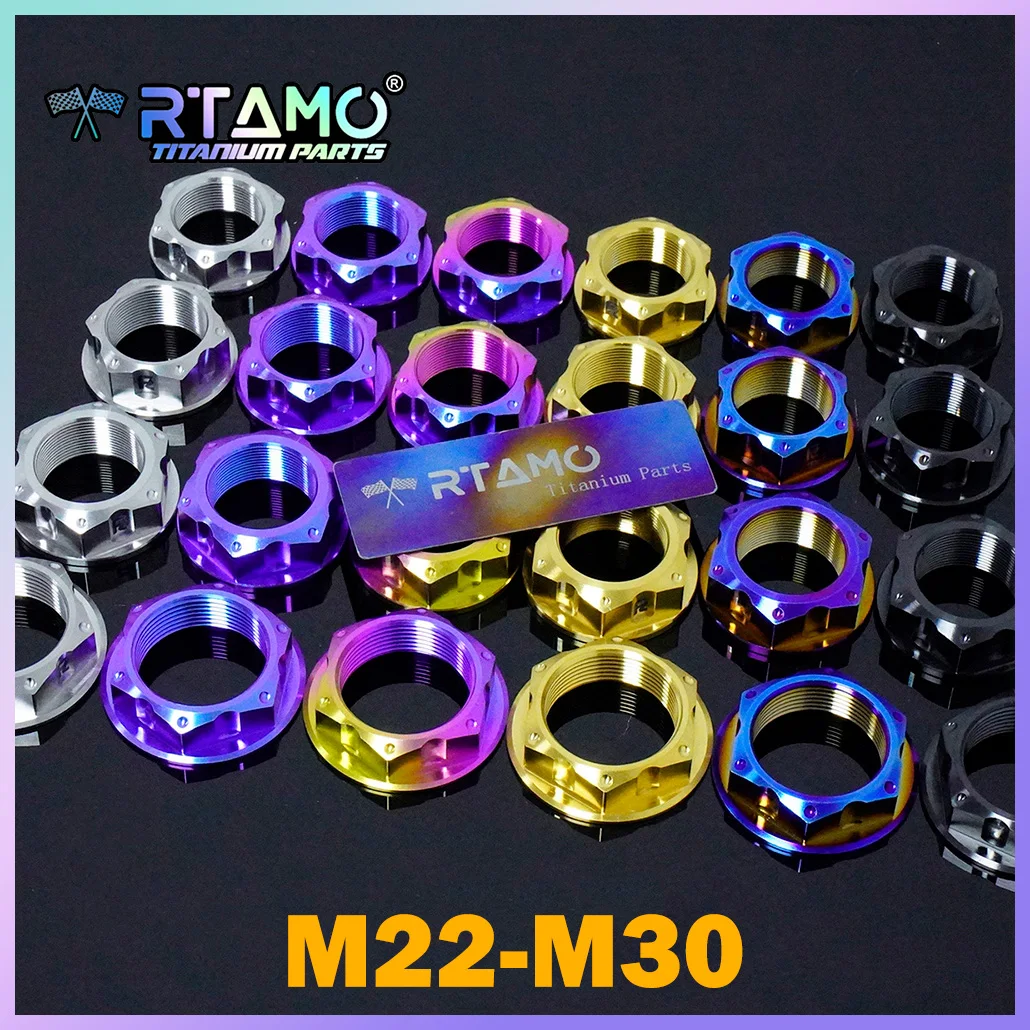 

RTAMO Gr5 Titanium Nut M22 M24 M25 M30 CNC Yoke Nut for Motorcycle Bicycle Fastener (1pc)