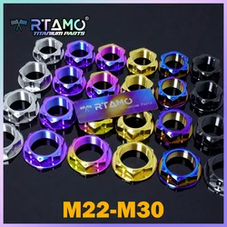 RTAMO Gr5 Titanium Nut M22 M24 M25 M30 CNC Yoke Nut for Motorcycle Bicycle Fastener (1pc)