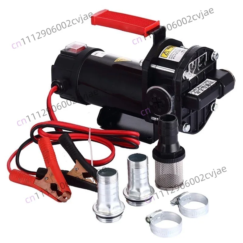 850W 40-80L/min High-Power Self-Priming Pump Pumping Urea  Bio-Methanol Explosion-Proof Fuel Dispenser 12V 24V