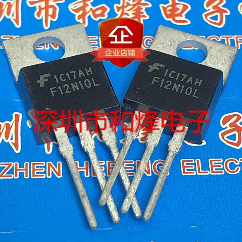 5PCS-10PCS F12N10L RFP12N10L TO-220 On Stock New And Origjnal