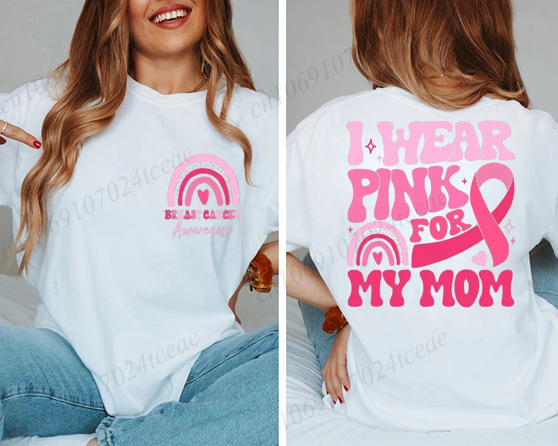 Koszulka damska z nadrukiem \"Noszę różowy w czerwieni piersi\" Różowa koszulka z wstążką dla kobiet Moda Casual Odzież Letnia koszulka