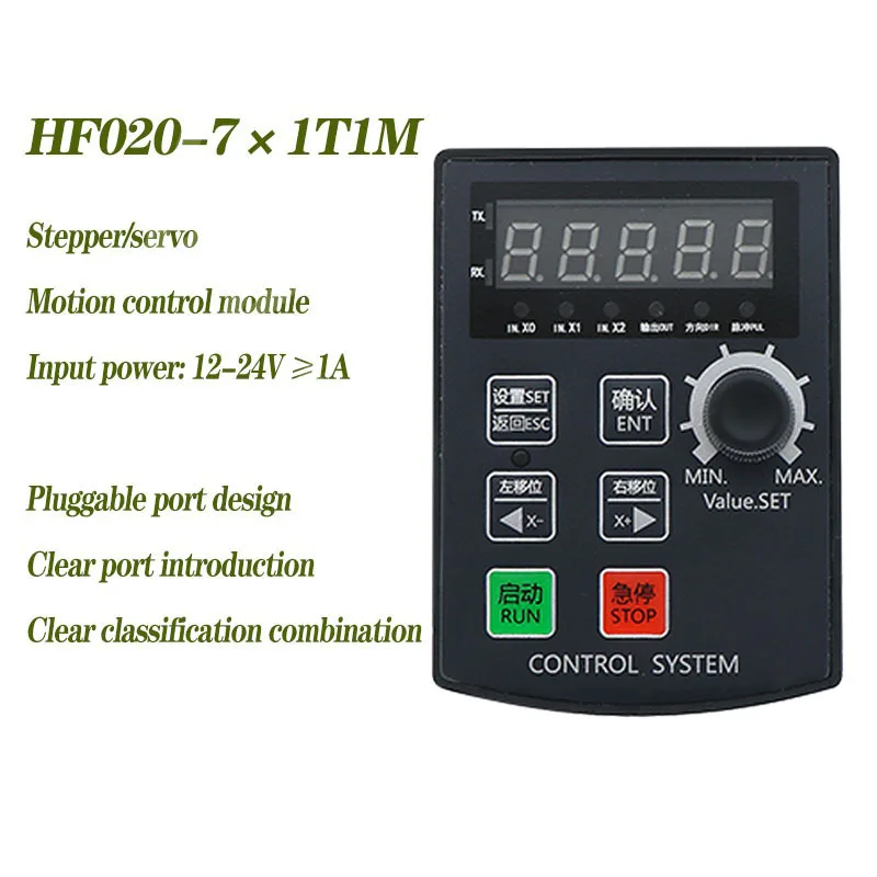 Imagem -05 - Controlador do Motor Hf020 com Exposição de Cinco Dígitos Comunicação do Limite Positivo e Negativo Deslizante Servo Motor Módulo de Controle do Movimento