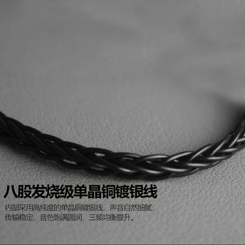 4.4mm SHP9500 SHP9600 X2HR X1S  2.5 Balance Cable for Philips Earphones OCC Silver Plated Upgrade 8 Core cable