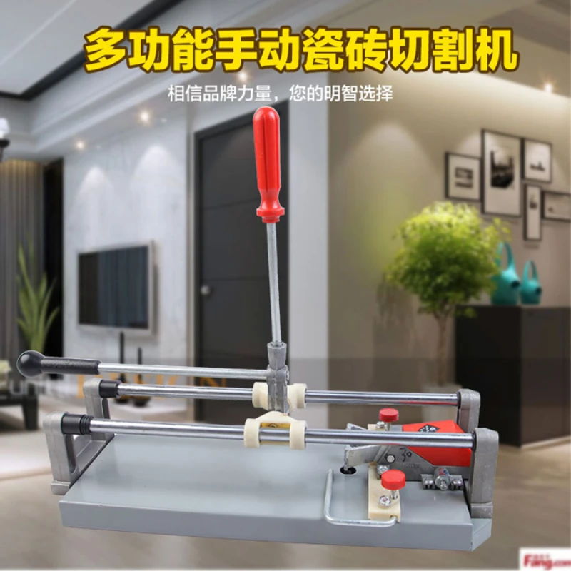 genuine Changzhou Hongmei brand push knife 800 model hand push machine household decoration manual wall and floor tile 850 c