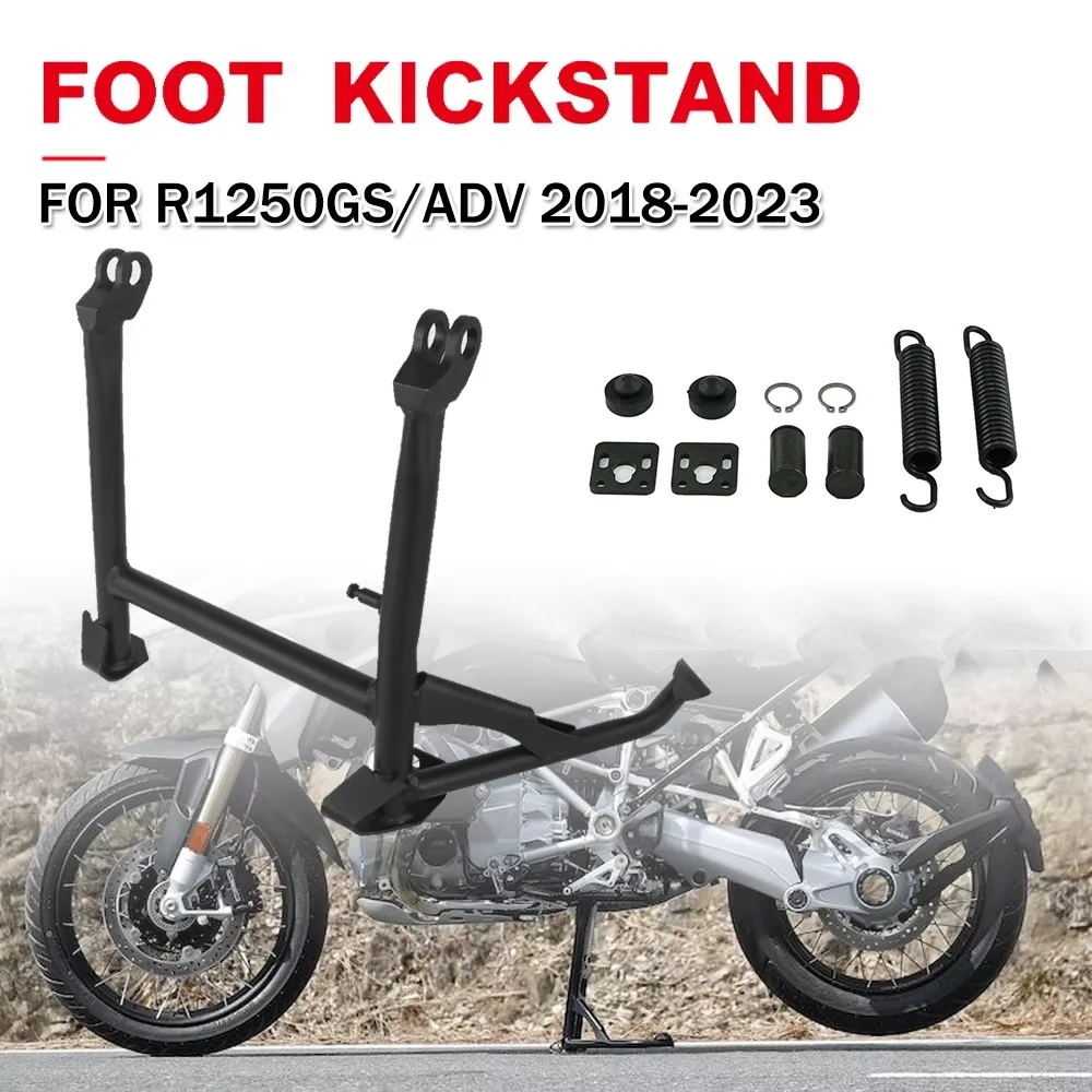 

Для BMW R1250GS Adventure R 1250 1200 LC GS GSA 2018-2023 Центральная подставка для мотоцикла, подставка, центральная опора, парковочное крепление, ножка