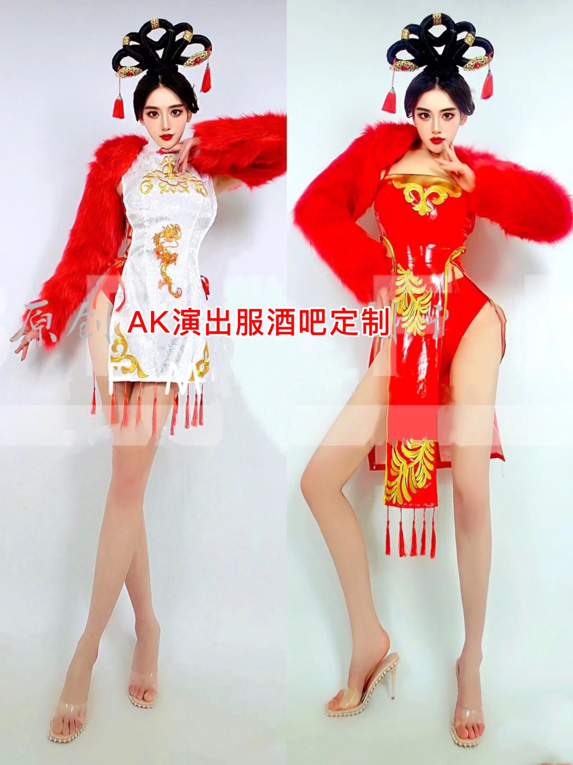 New Retro Cheongsam Red White Fur Coat For Nightclubs Bars Christmas Parties Female Singers Dance Stage Performances Costume