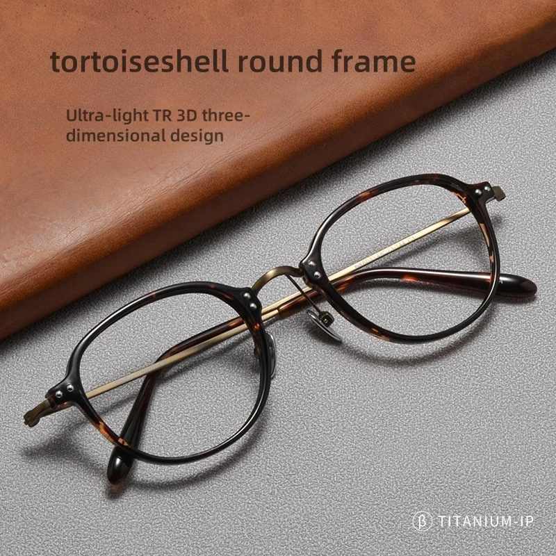 DIEDIESEE Retro Tortoise Eyeframe Round Frame Natural Beauty Artifact Female Optical Prescription Frame bd6033