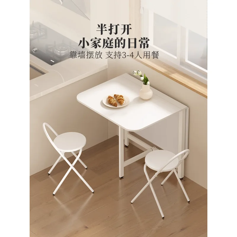 Рисунок 4 - Обеденный стол, складной