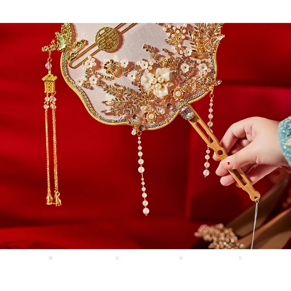 Group Fan Bridal Wedding DIY Material Pack Handmade Ancient Style Immortal Qi High end Product Xi Fan