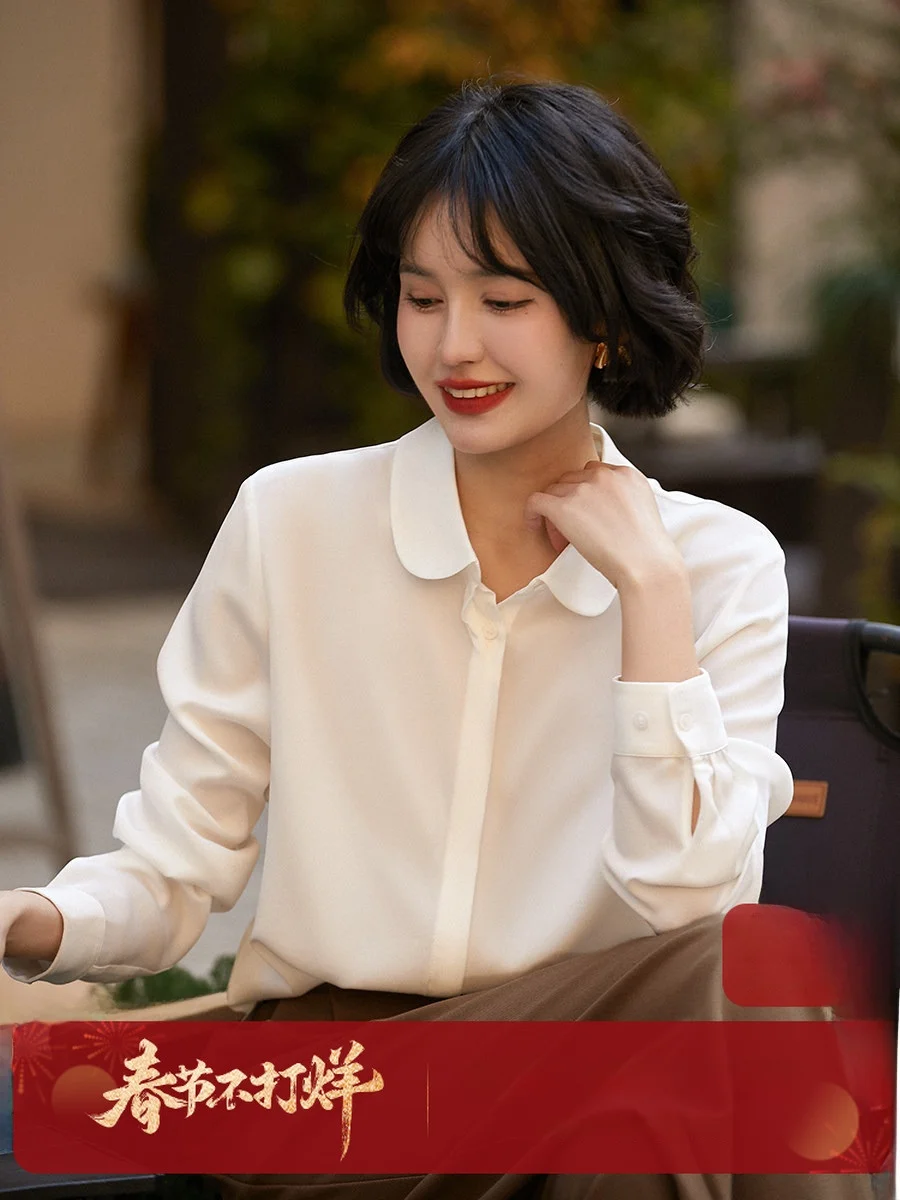 

Xhange Silk Smooth Soft Maed Small Crescent Collar Four Seasons irt New Arrival Women's Busin Casual Pure Color irt