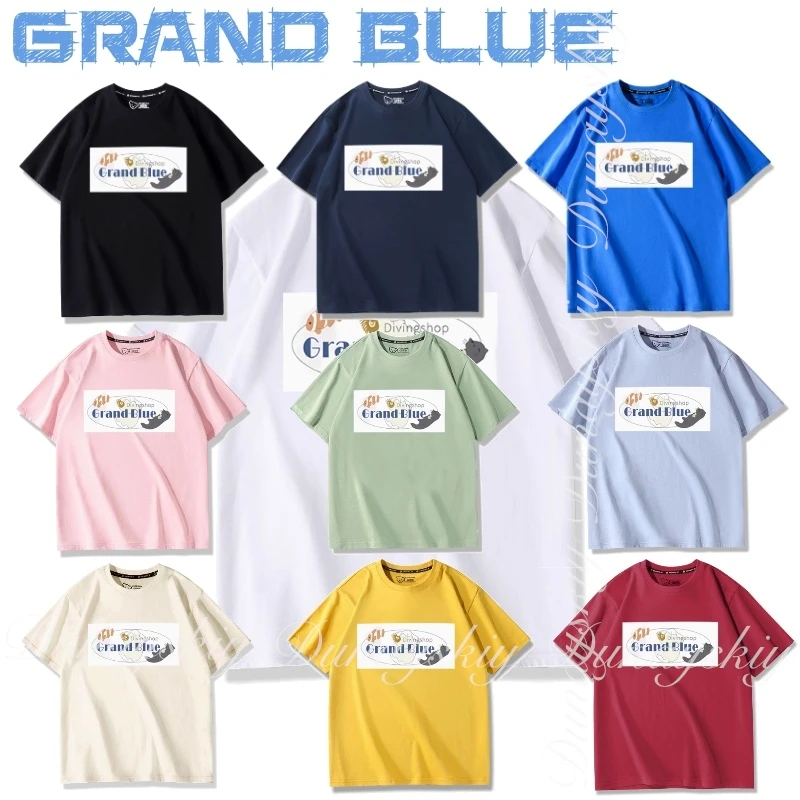 GrandBlue Anime The Same Cos 반팔 티셔츠 다이빙 샵 주변 여름 옷 10 스타일 코스프레 의상 애니메이션 싱글