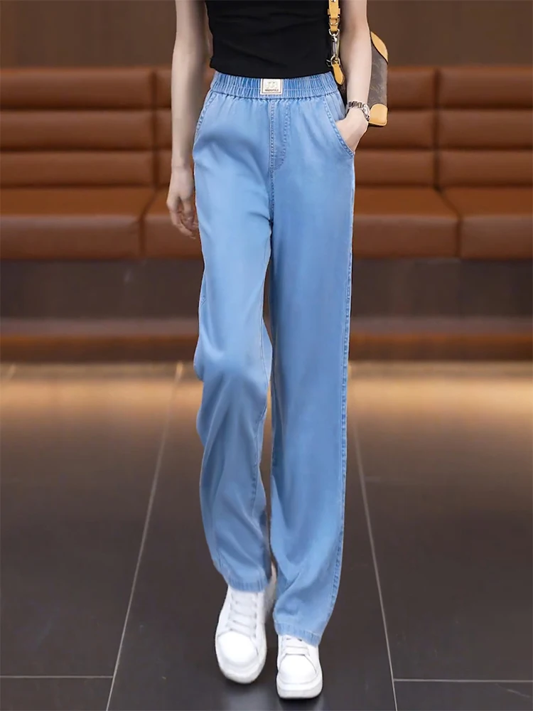 

Летние тонкие джинсы с высокой талией и драпировкой, широкие штанины, из шелковистого денима, женские повседневные прямые брюки в корейском стиле для офиса и города