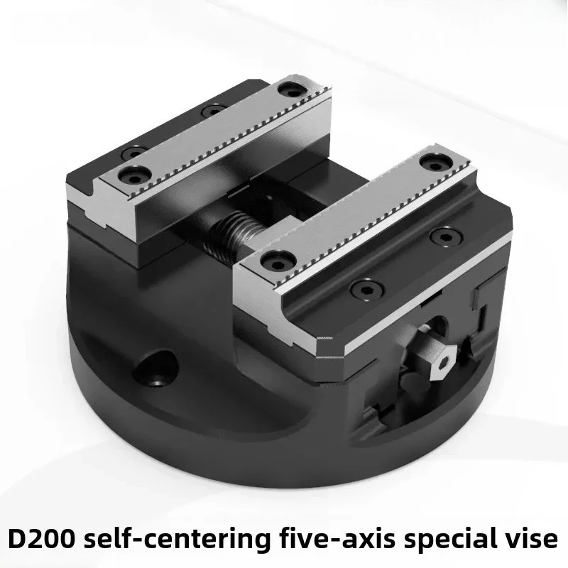 self-centering five-axis concentric vice fixture special three or four-axis centering precision vice