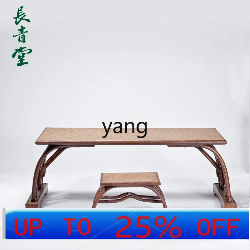 

CX rattan tatami bedroom sitting floor household simple Chinese low table case