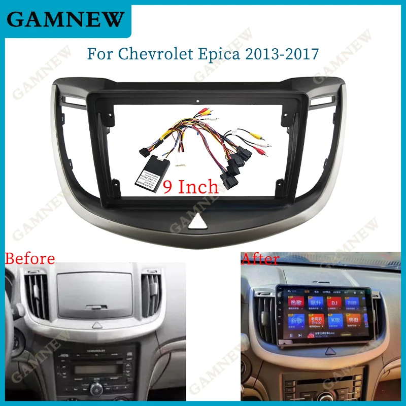

9-дюймовая Автомобильная рамка, адаптер Canbus Box Android, стандартная панель для Chevrolet Epica 2013-2017
