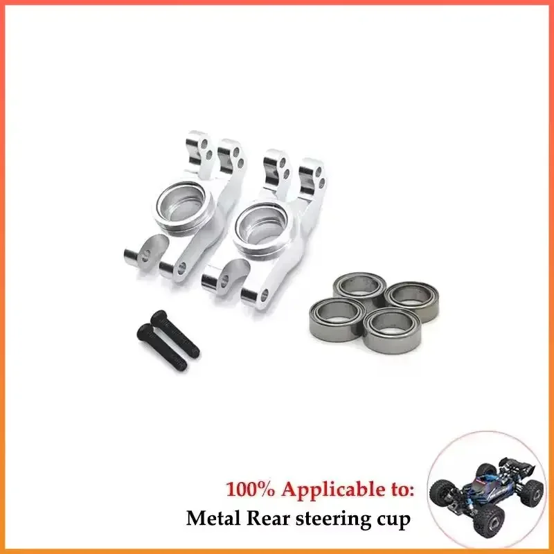 Aluminum Alloy Suspension Arm  Cup Set Upgrade Metal Parts Accessories for Mjx Hyper 1/16 Go  RC Car 16207 16208 16209 H16 H16BM