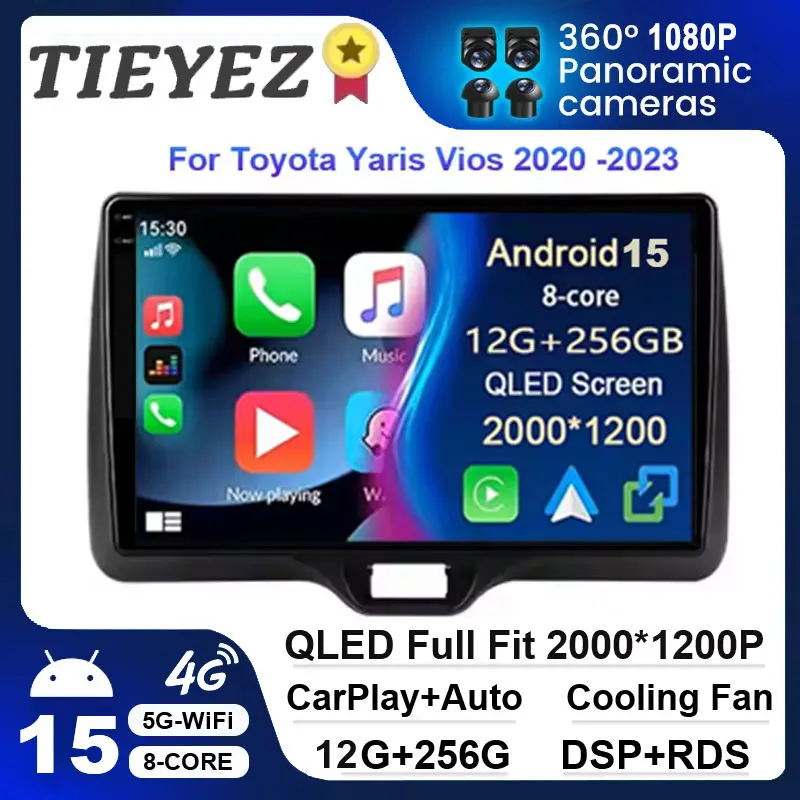 أندرويد 15 Carplay السيارات لتويوتا يارس فيوس 2020 - 2023 راديو السيارة الوسائط المتعددة ستيريو مشغل فيديو نافي نظام تحديد المواقع واي فاي 4G رئيس وحدة