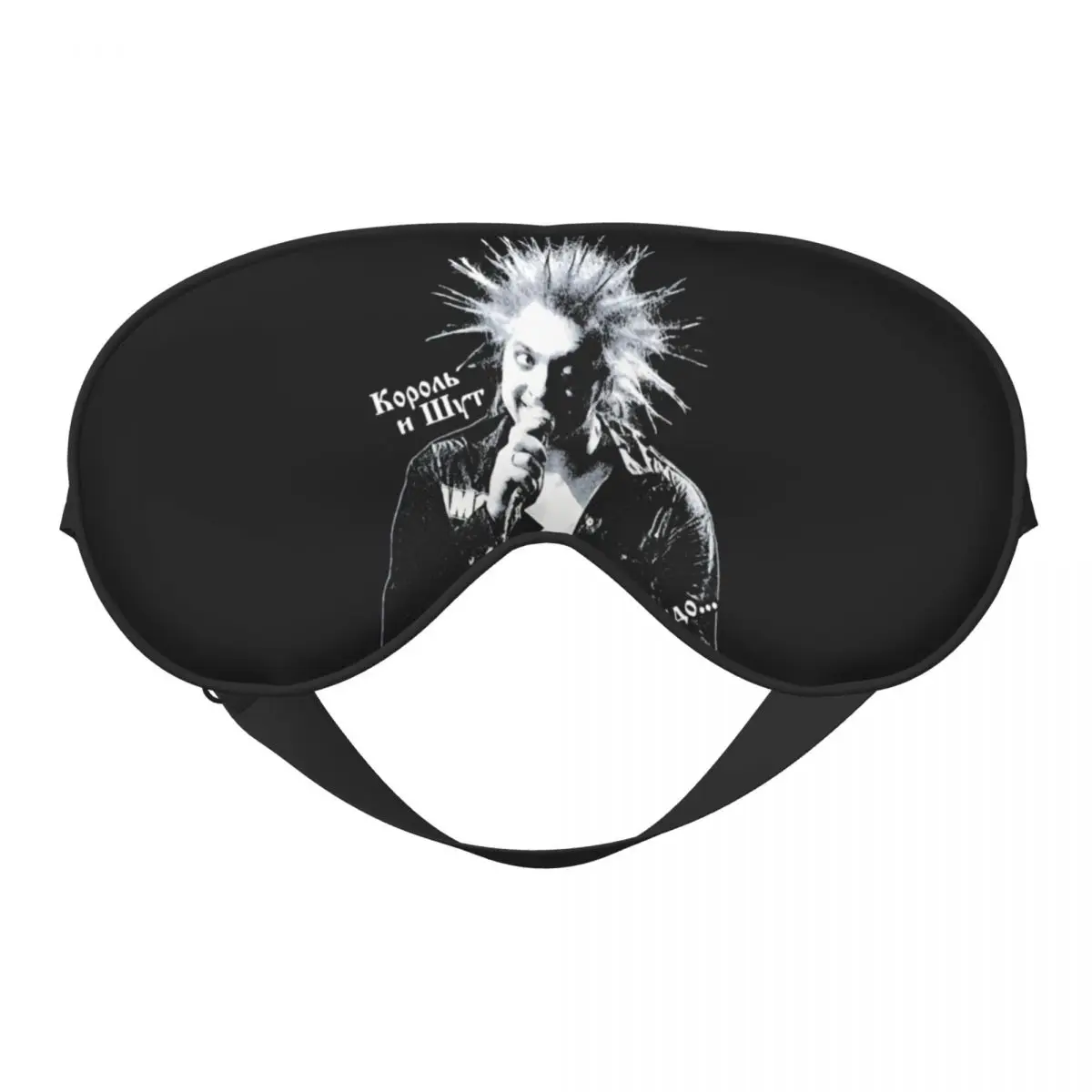 

Custom K-Koroles I S-Shutes Creative Eye Patches Rock Band Music Blindfold Men Women Travel Sleep Eye Mask Lunch Break Eye Cover