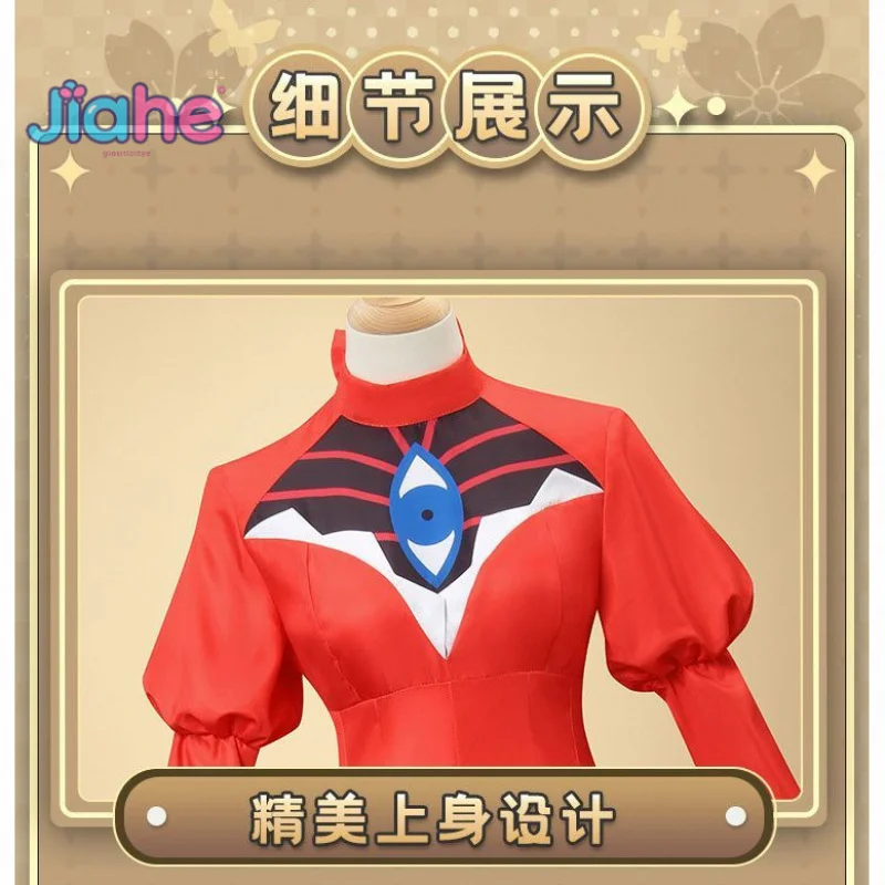 Miku تأثيري الأحمر ماجيك العين زي Miku فستان، شعر مستعار، اكسسوارات، مجموعة الدعائم، هالوين كرنفال لوليتا الحلو المرأة موحدة #4