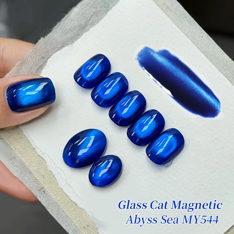 BORN PRETTY Blaues Abgrund-Meeresglas-Perlen-Gel-Nagellack 10ml Katzenaugen-Magnet-Effekt Abziehbarer UV-LED-Nagellack für Nagelkunst und Maniküre