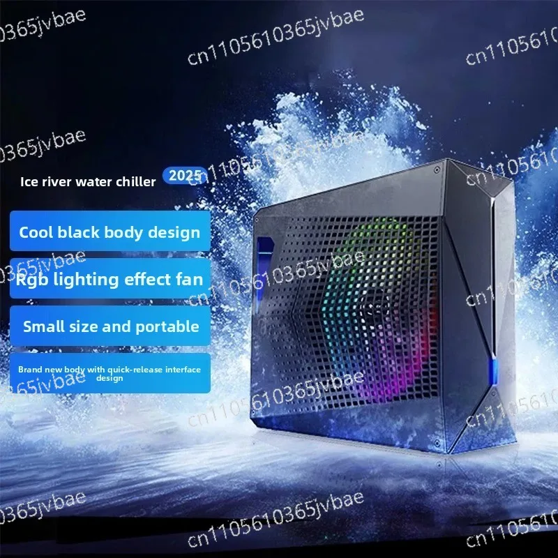 2025 Mechanical Revolution Yaoshi/Canglong Glacier Water Cooler 3rd Generation 50 Series Graphics Card High Performance Radiator